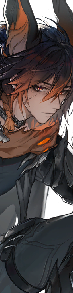 L’Étranger - Gacha