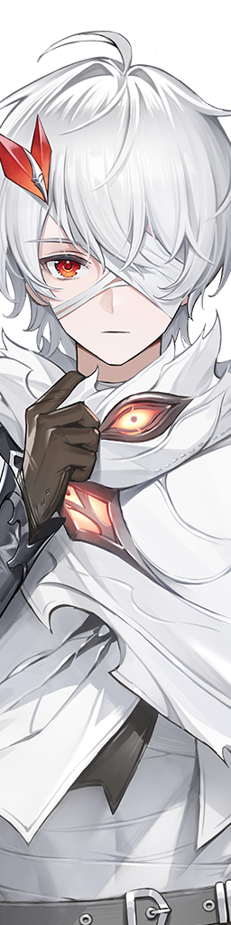 Protagoniste Masculin - Gacha