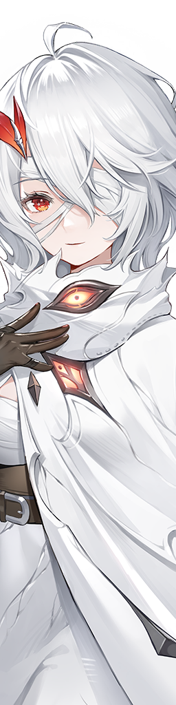 Protagoniste Feminine - Gacha