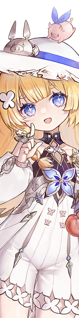 Truffle et Filbert - Gacha