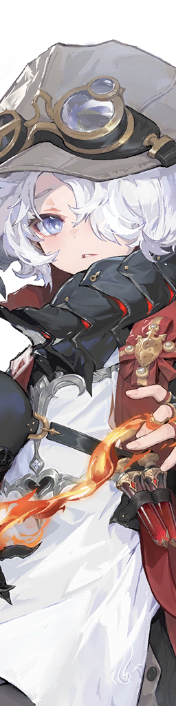 Yale et Oliver - Gacha